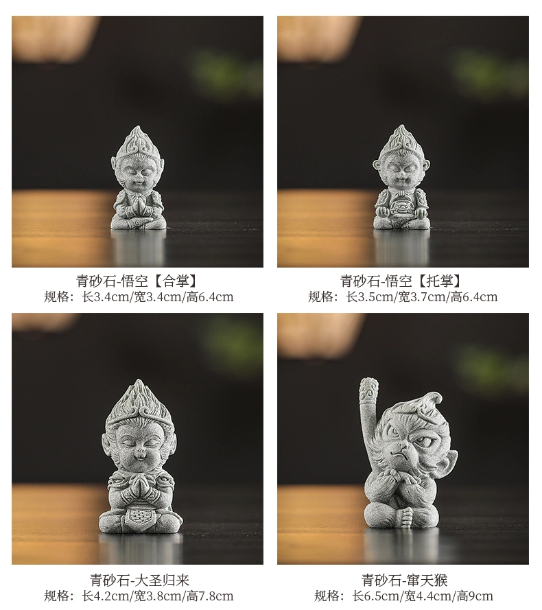 Stone Cartoon Wukong Handcraft-Details8