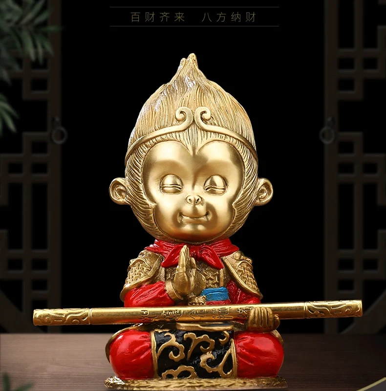 Wukong Ease one's mind Copper Figurine