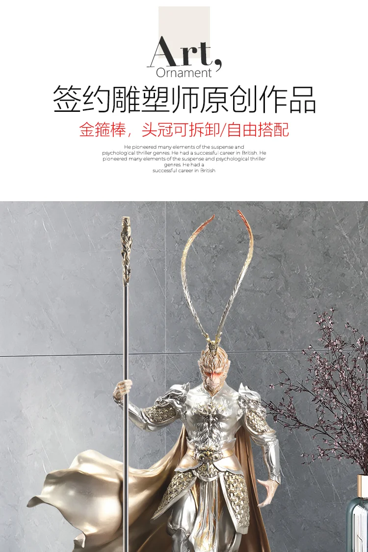 Wukong Return Small Figurine-Details-1