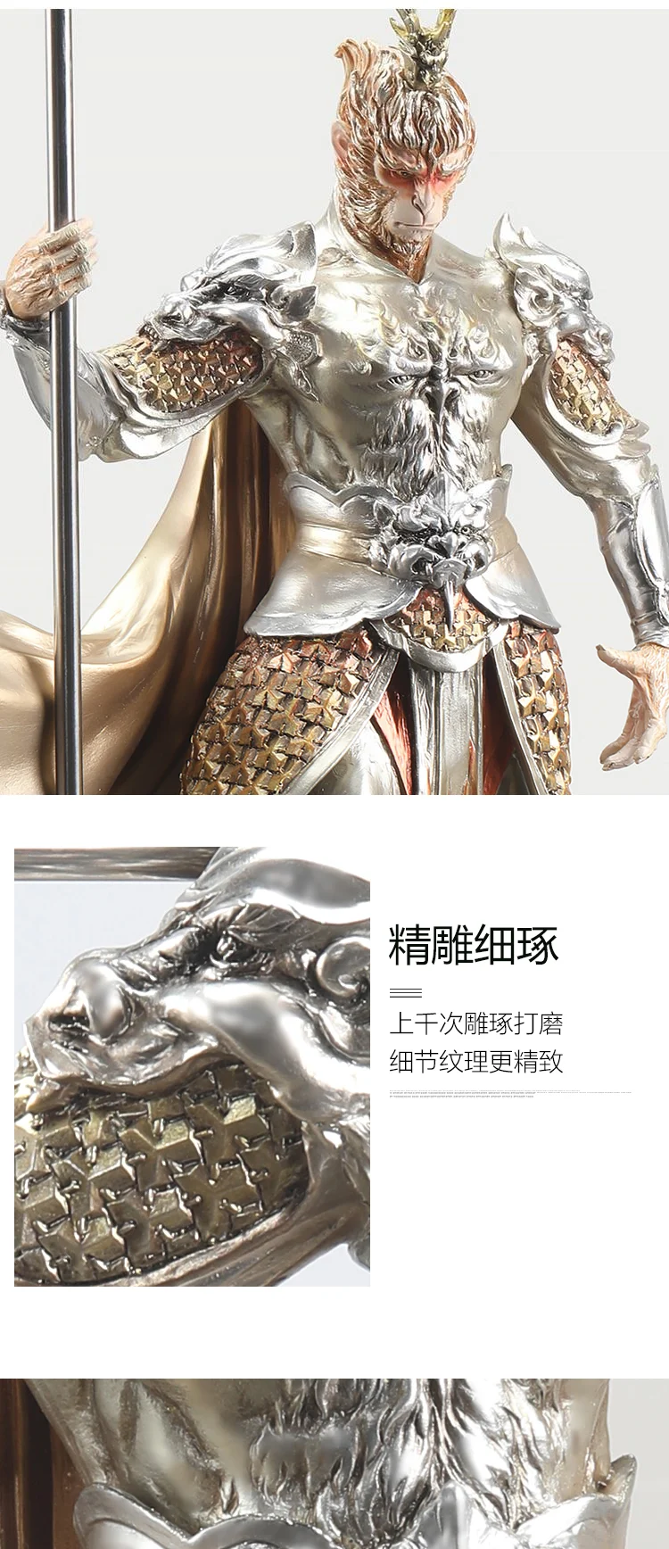 Wukong Return Small Figurine-Details-6