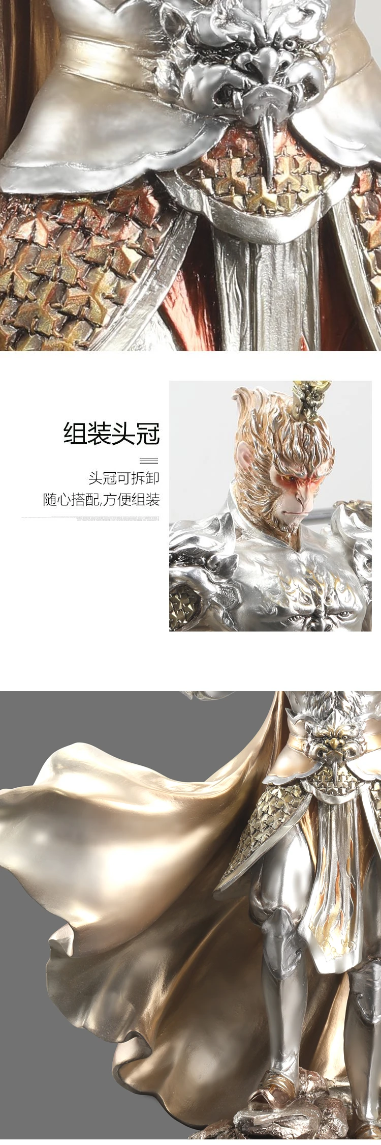 Wukong Return Small Figurine-Details-